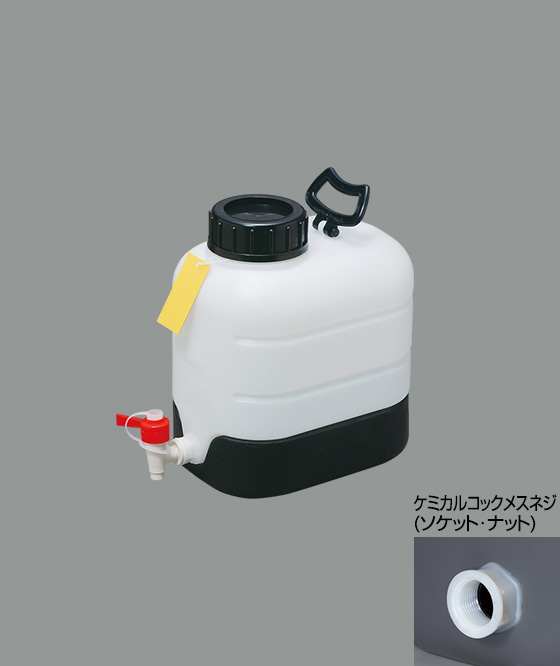 782円 公式サイト 扁平缶 1L スリット入 目盛付き ブラック